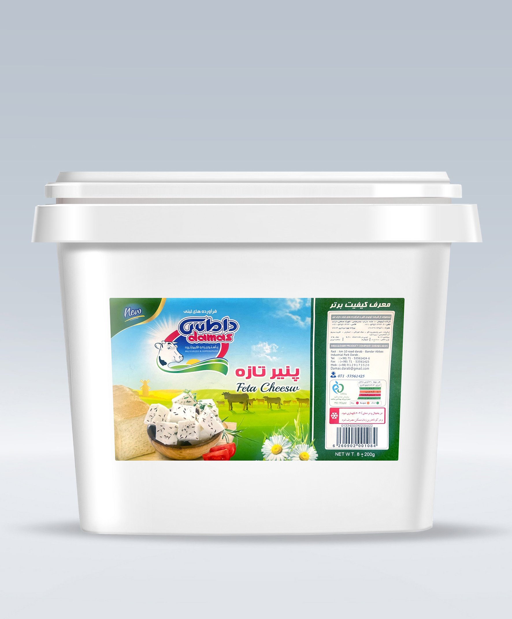 9-kg 2