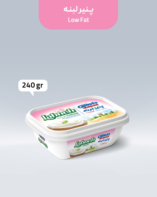 Low-fat