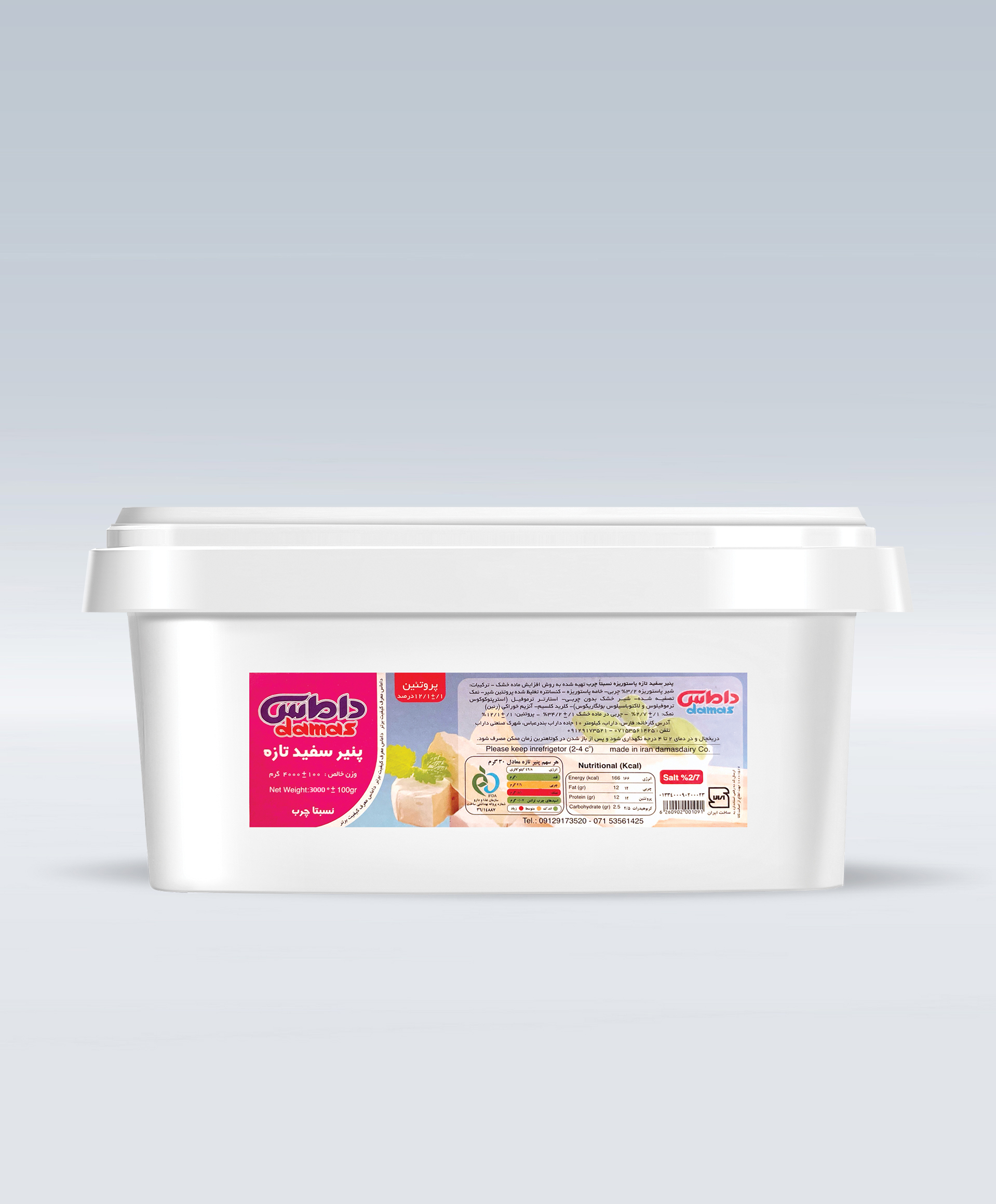 3-kg-